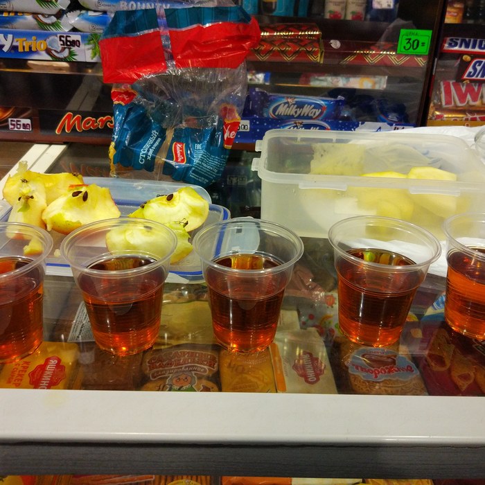 Пять составляющих:пять яблок,пять кабачков,пять коньяка)))