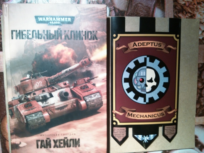      Warhammer Warhammer 40k, Warhammer 30k, Warhammer-crafts, Warhammer, , Wh other, , 