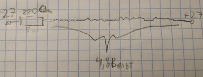 Torment over time - My, Electronics, Text, Gas discharge indicators, Thank you, Question, Radio electronics