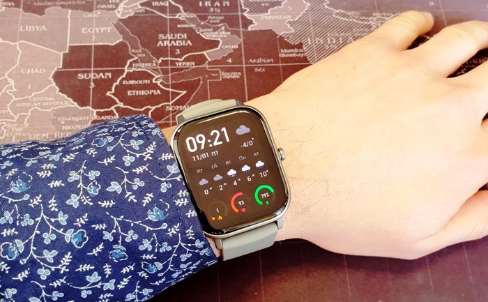что такое uvi amazfit. Смотреть фото что такое uvi amazfit. Смотреть картинку что такое uvi amazfit. Картинка про что такое uvi amazfit. Фото что такое uvi amazfit