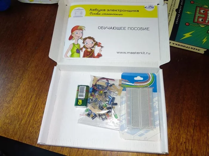 Children's electronic designer - My, Electronics, Constructor, Longpost, Overview, Grumbling, Video