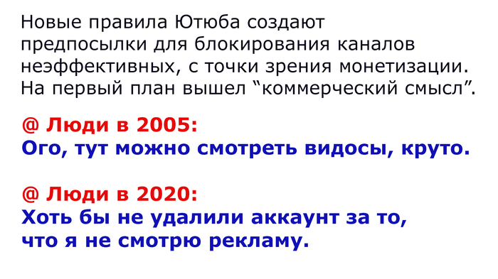    YouTube, , , , , Google