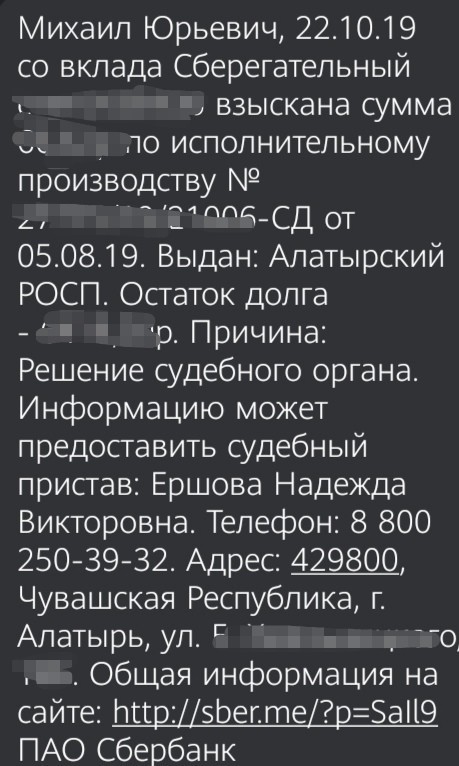 имеет ли право такси ездить по выделенной полосе для общественного транспорта