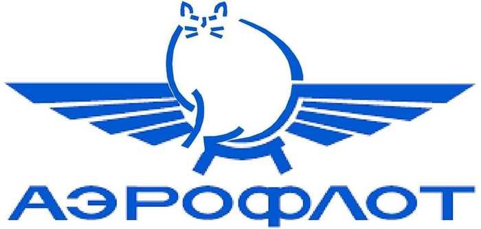 На злобу дня