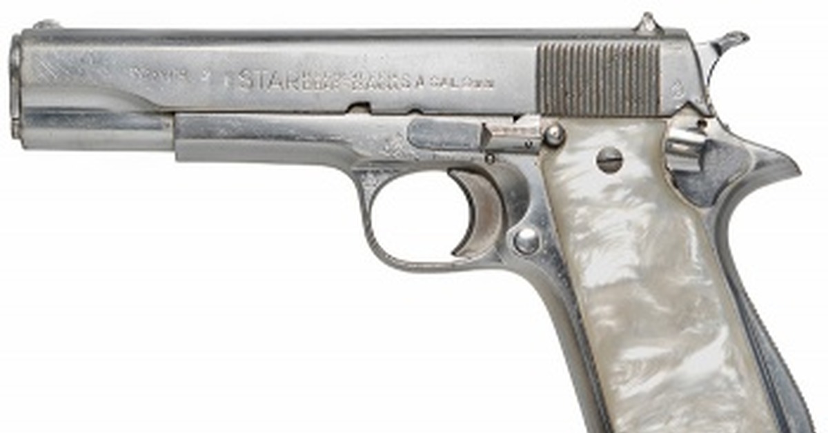 B мм. Star model b 9х19. Colt Star model b. Star 1911 Series. Star model b 1911 White.