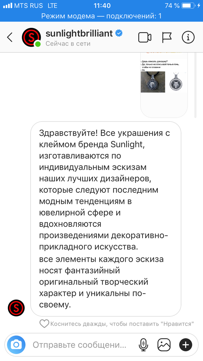 Каскад азимова что такое. Смотреть фото Каскад азимова что такое. Смотреть картинку Каскад азимова что такое. Картинка про Каскад азимова что такое. Фото Каскад азимова что такое