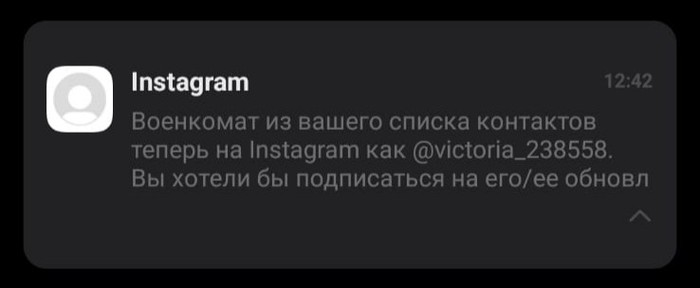 Да начнется охота!