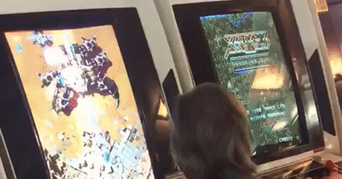 Old age in Japan - Grandfather, Slot machines, Old age, Boss, GIF