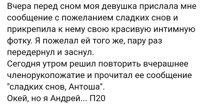 -   447...  , , , ,  ,    , Staruxa111, 