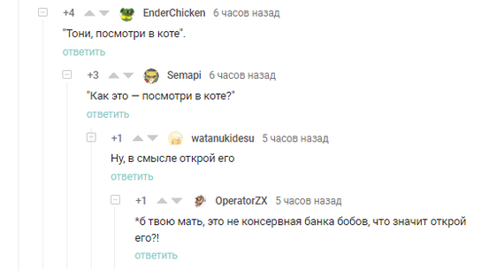 �������� �����