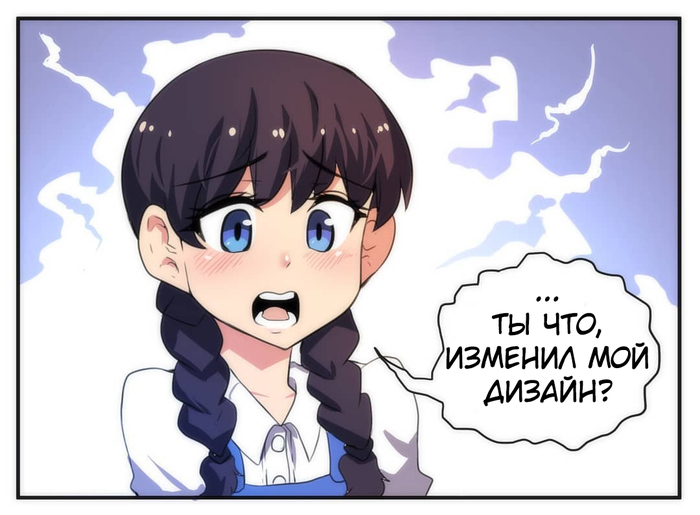  . , , ,  , Merryweather,  ,  , 