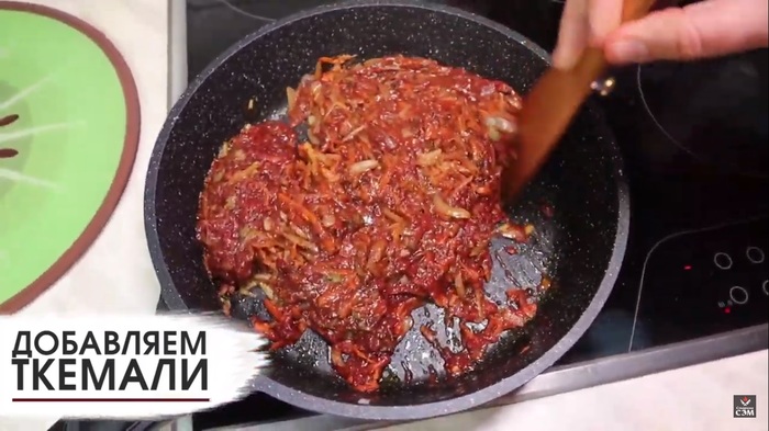 какое мясо согласно классическому рецепту используется для приготовления харчо. Смотреть фото какое мясо согласно классическому рецепту используется для приготовления харчо. Смотреть картинку какое мясо согласно классическому рецепту используется для приготовления харчо. Картинка про какое мясо согласно классическому рецепту используется для приготовления харчо. Фото какое мясо согласно классическому рецепту используется для приготовления харчо