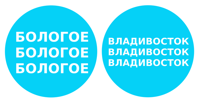 Логотипы со звуком