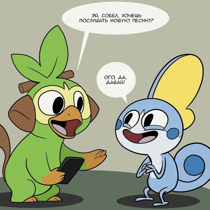 История Соббла - Nekoama, Покемоны, Комиксы, Длиннопост, Соббл, Grookey, Scorbunny