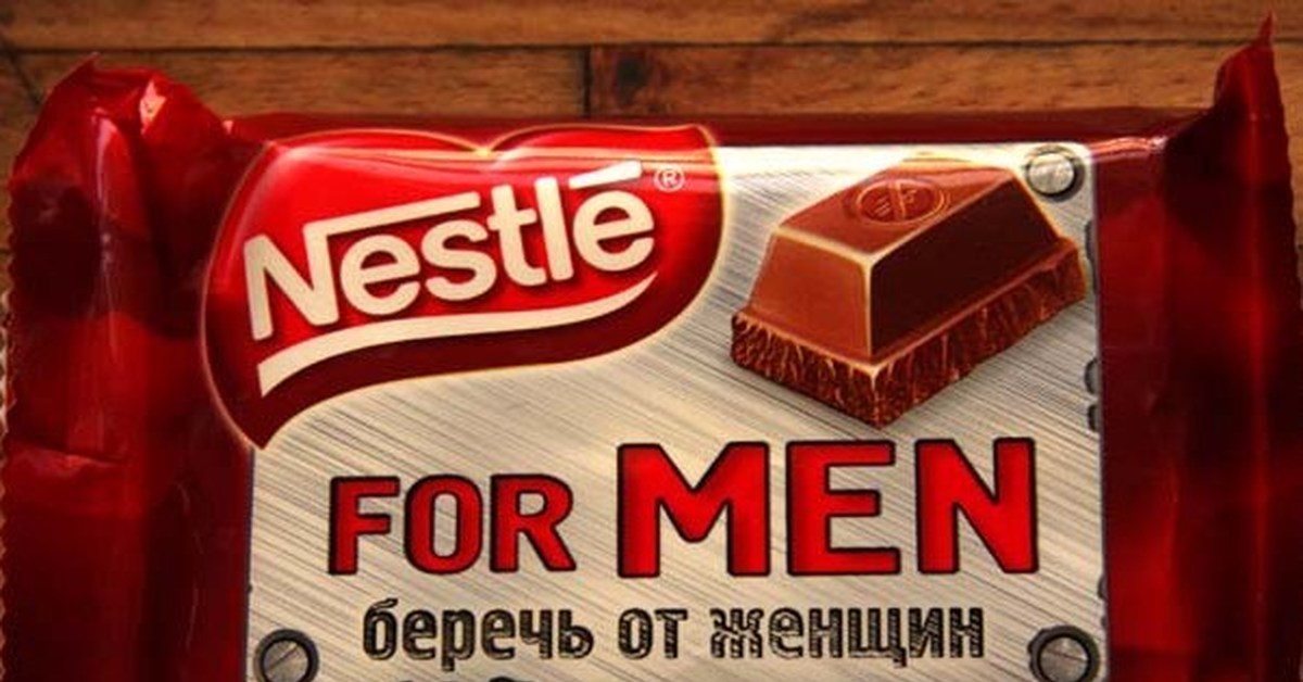 Nestle шоколад