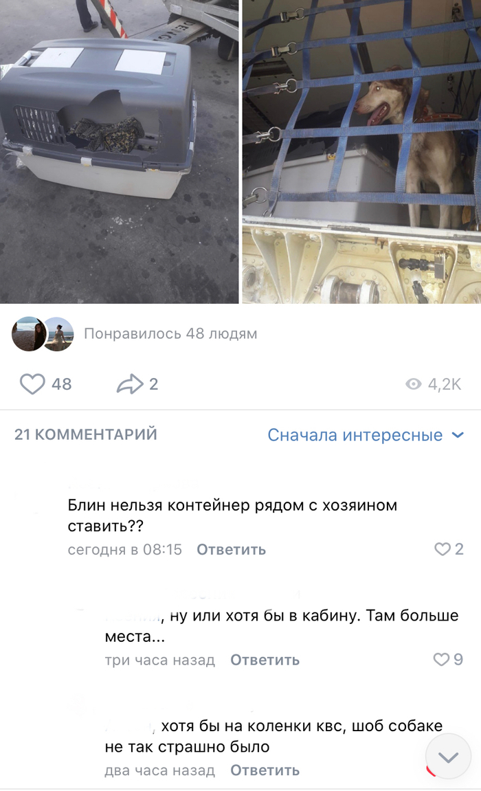 � ��������� ���������� �� ������ ���������� ����������� ������ � ������ � �������� ������.