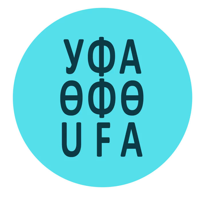 Ufa logo - My, Logo, Ufa, Ufa