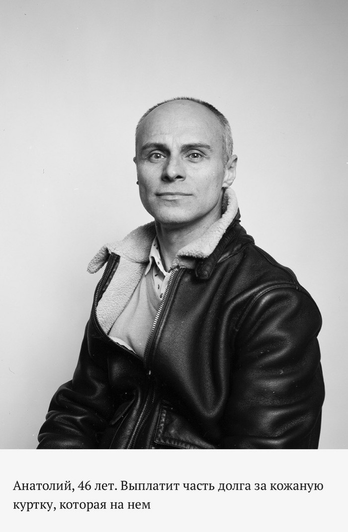 50 гривен Фотография, Длиннопост, Проект, Бедность, Черно-белое 50 гривен Фотография, Длиннопост, Проект, Бедность, Черно-белое