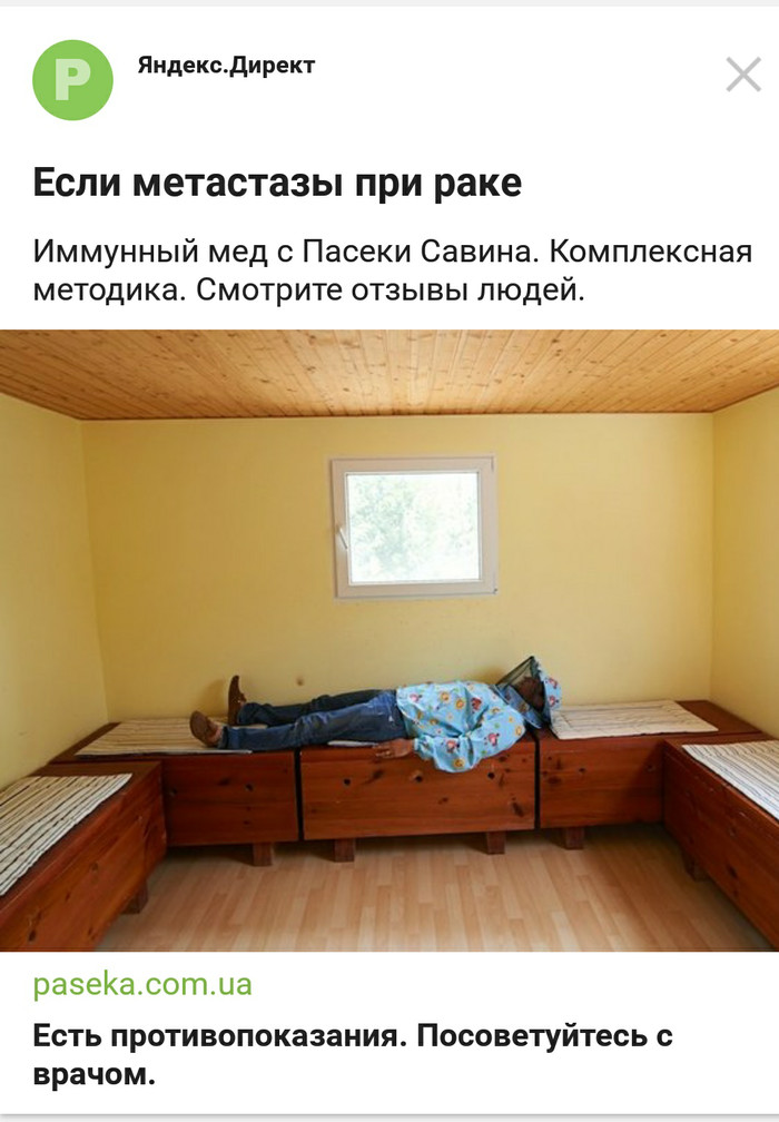 ����������, ��������� �� ���� �������