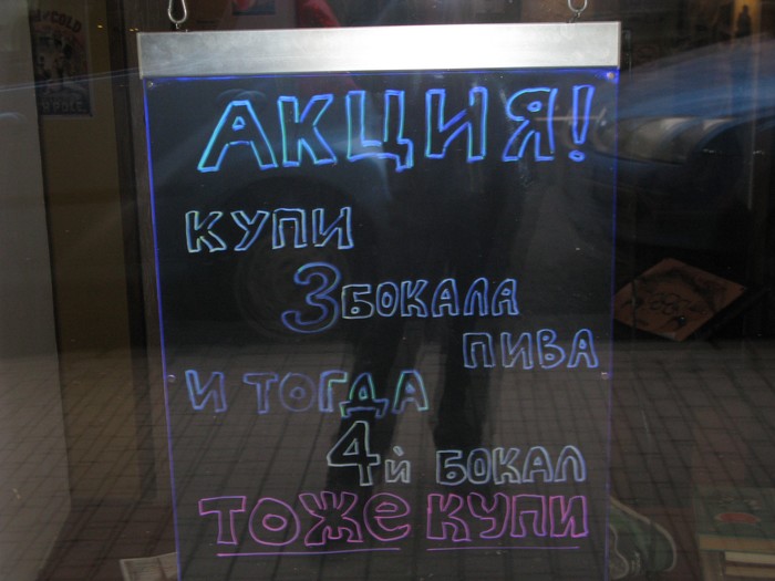 Надо брать! | Пикабу