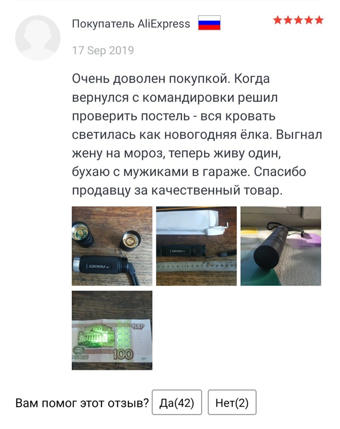       ,  , , 