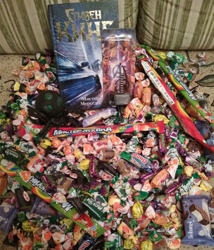 Сладость или гадость? Кажется, первое. Из Хабаровска в Тулу.