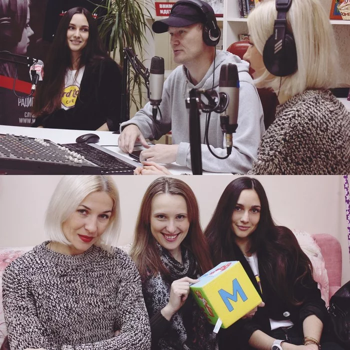 We had an interesting conversation with the radio hosts of Marx, discussed the topic of creativity :) recording of the broadcast on VKontakte @furiejiento - My, Interview, Creation, Radio
