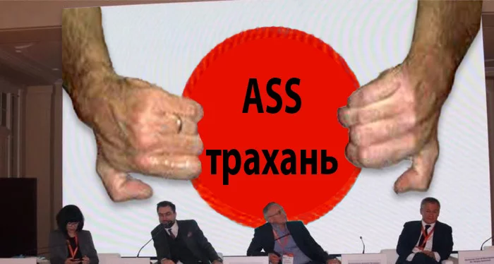 In the wake of posts about logos - My, Logo, Rebranding, Memes, Astrakhan, Goatse