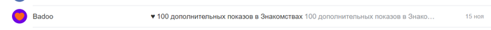     . Badoo, ,  , , , 