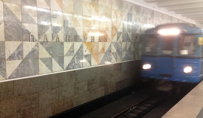 They wanted to return “Yo” to the Moscow metro - news, Moscow, Alphabet, Letters, Letter ё, Metro, Moscow Metro, Language, Longpost
