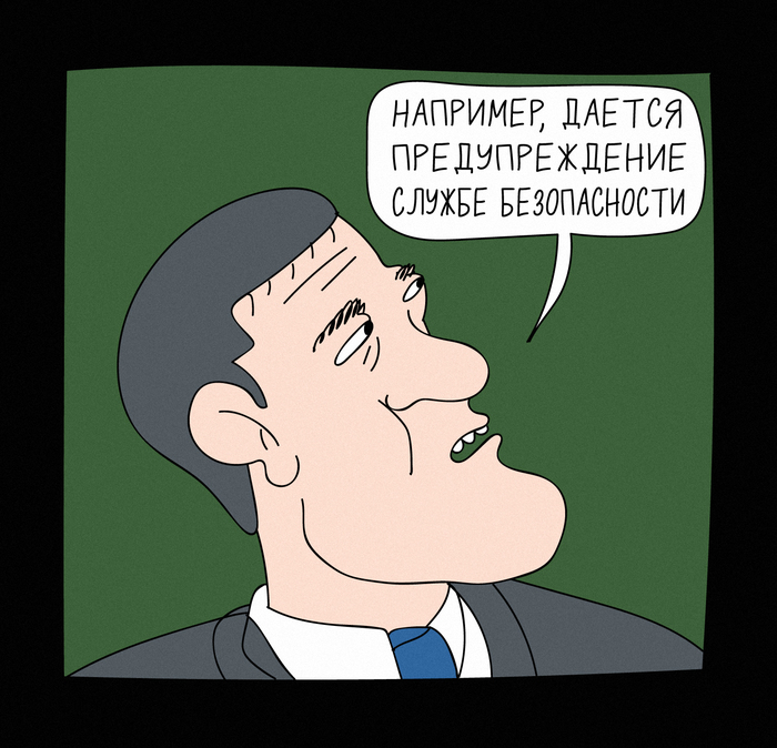 Что видел во сне оруэлл. Смотреть фото Что видел во сне оруэлл. Смотреть картинку Что видел во сне оруэлл. Картинка про Что видел во сне оруэлл. Фото Что видел во сне оруэлл