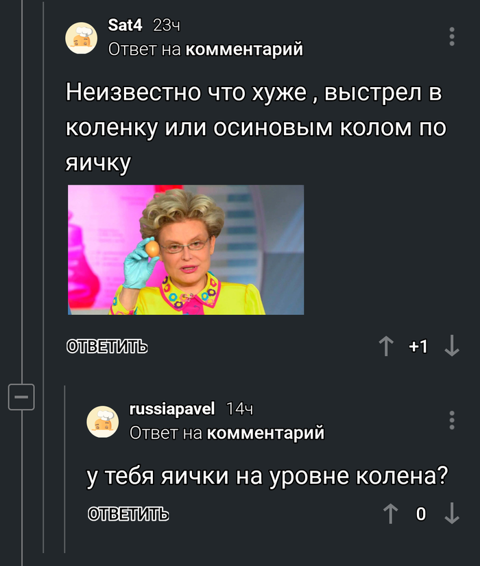  !!!   , , 49  5, 