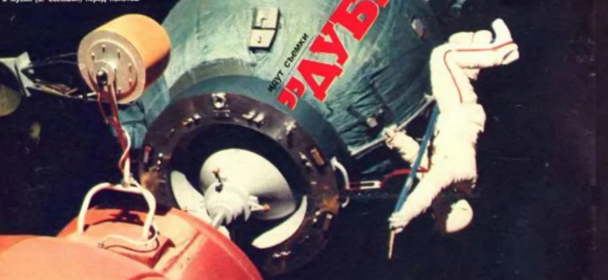Станция салют 7 1985 год. Орбитальная станция салют-7. МКС салют 7. Салют 7 космонавт. Салют-7 катастрофа.
