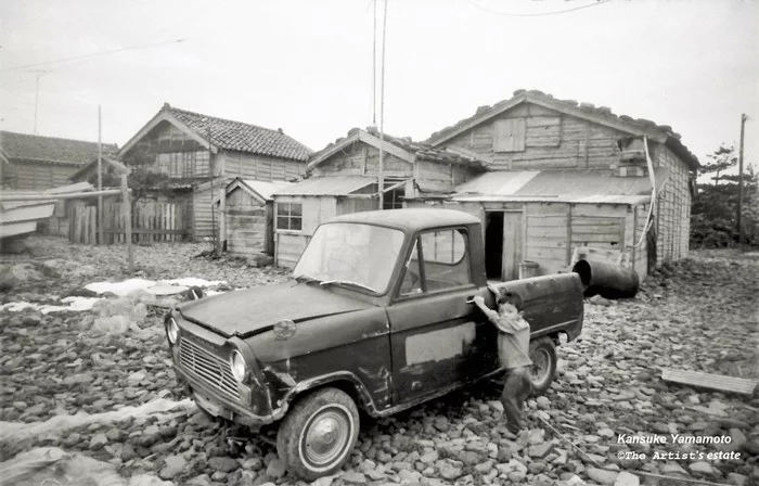 This is how the economic miracle began. - Japan, Honshu, 1968