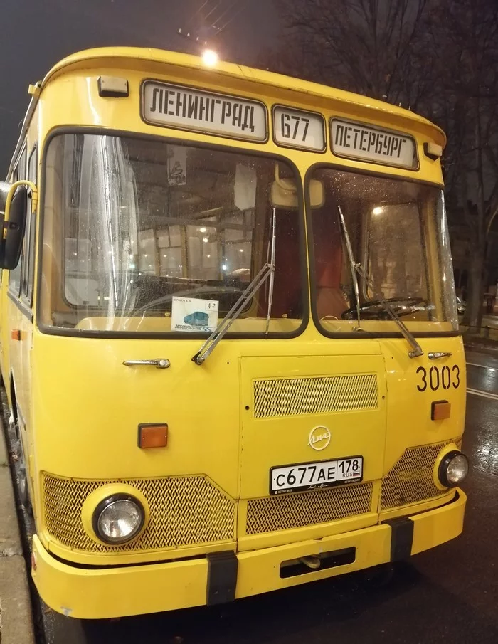 Public transport of the last century. - My, Bus, the USSR, Public transport, Longpost, , Kavz, Manhole, Liaz-677