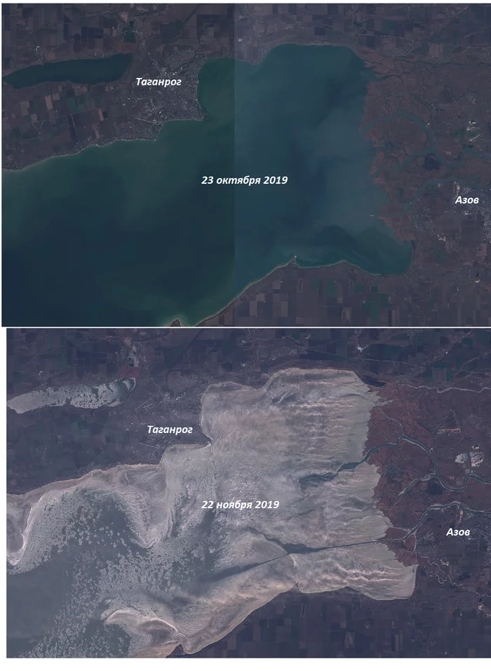 Taganrog Bay from a satellite image. - My, Taganrog Bay, Pictures from space