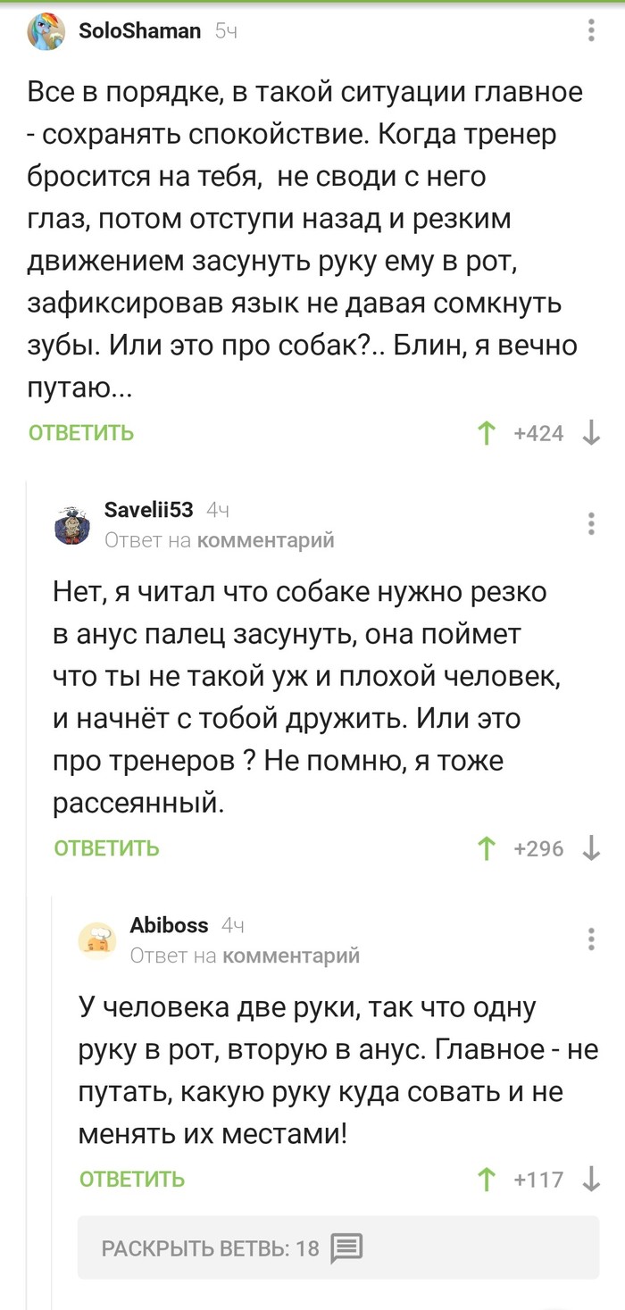    , , ,   