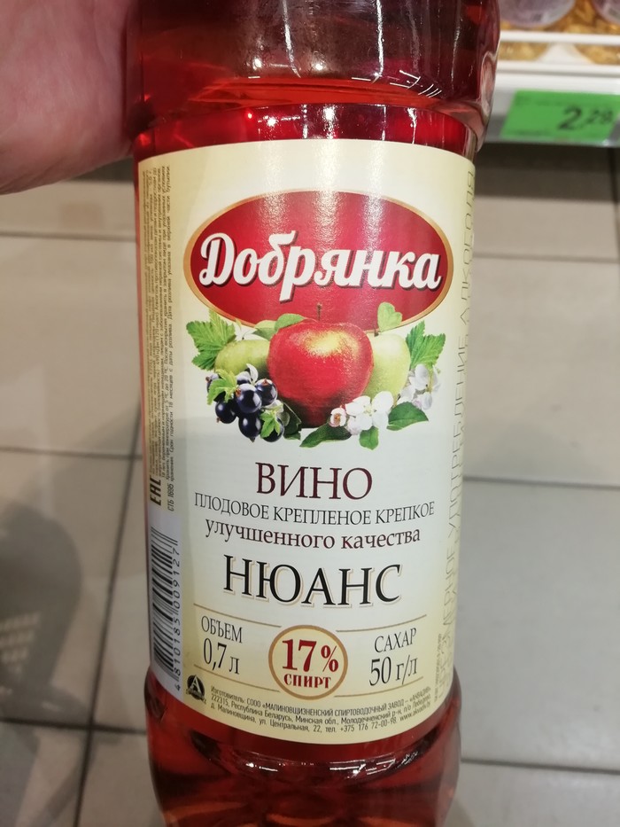     14 , , 