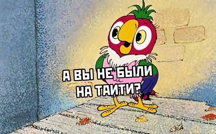 Під головуванням Гончарука сьогодні в Брюсселі відбудеться засідання Ради асоціації Україна-ЄС - Цензор.НЕТ 3912