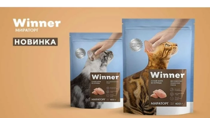 Miratorg switched to cats - My, Miratorg, Animal feed