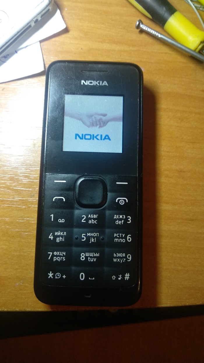 Forever ,  , Nokia, 