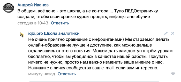 ��������� ����������