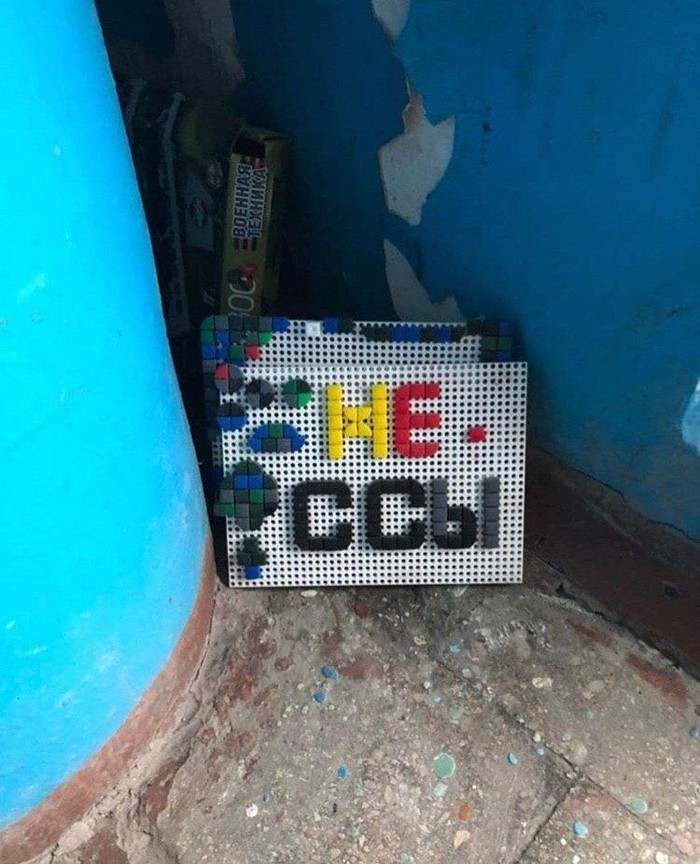      ,  , ,   ?, 