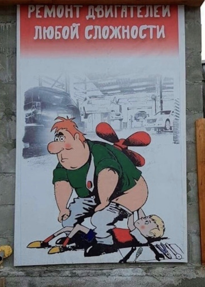   , , 