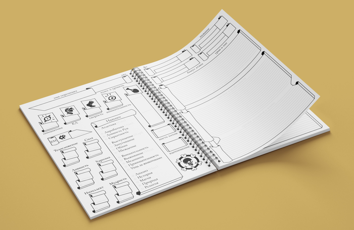 блокнот для создания персонажей. 1575122744141420285. блокнот для создания персонажей фото. блокнот для создания персонажей-1575122744141420285. картинка блокнот для создания персонажей. картинка 1575122744141420285. Приложение для сохранения информации о созданных персонажах. Утилита позволяет добавить сведения о возрасте героя, внешнем виде, родственниках, друзьях и интересах. блокнот для создания персонажей. 1575122744141420285. блокнот для создания персонажей фото. блокнот для создания персонажей-1575122744141420285. картинка блокнот для создания персонажей. картинка 1575122744141420285. Приложение для сохранения информации о созданных персонажах. Утилита позволяет добавить сведения о возрасте героя, внешнем виде, родственниках, друзьях и интересах.