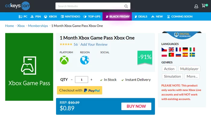 7 months of Xbox Game Pass Ultimate subscription for 250 rubles (36 rubles per month) - Xbox Game Pass, Windows 10, Xbox one, Распродажа, Discounts, Computer games, Video, Longpost