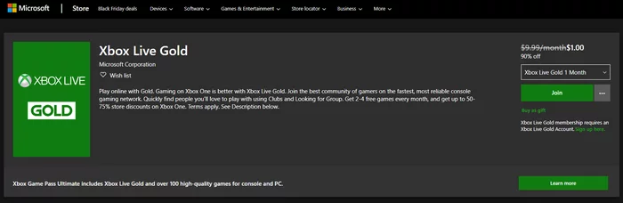 7 months of Xbox Game Pass Ultimate subscription for 250 rubles (36 rubles per month) - Xbox Game Pass, Windows 10, Xbox one, Распродажа, Discounts, Computer games, Video, Longpost