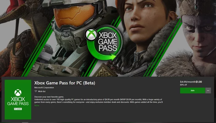 7 months of Xbox Game Pass Ultimate subscription for 250 rubles (36 rubles per month) - Xbox Game Pass, Windows 10, Xbox one, Распродажа, Discounts, Computer games, Video, Longpost
