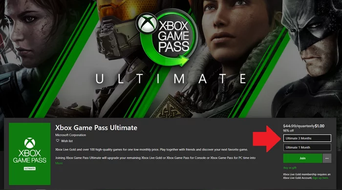 7 months of Xbox Game Pass Ultimate subscription for 250 rubles (36 rubles per month) - Xbox Game Pass, Windows 10, Xbox one, Распродажа, Discounts, Computer games, Video, Longpost