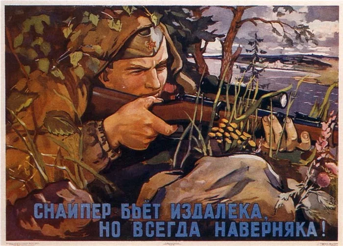 Плакаты времён СССР в хорошем качестве | Часть 1 Советские плакаты, Хорошее качество, Картинки, Длиннопост